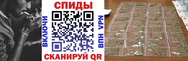 БУТИРАТ оксана  что такое наркотик  Фокино 