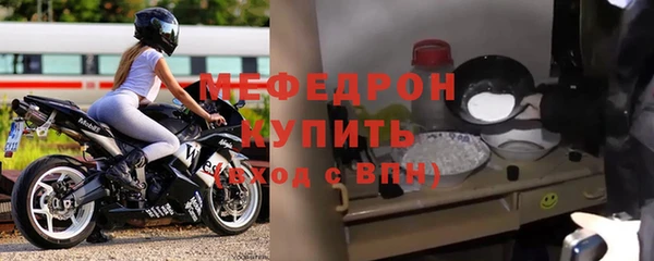 эйфоретик Арсеньев