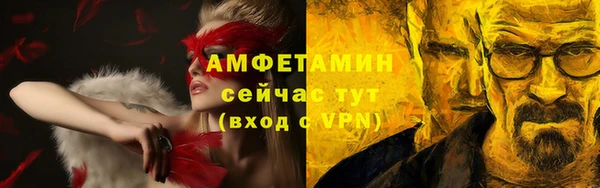 эйфоретик Арсеньев