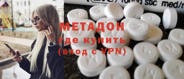 эйфоретик Арсеньев