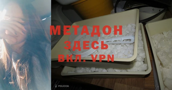 эйфоретик Арсеньев
