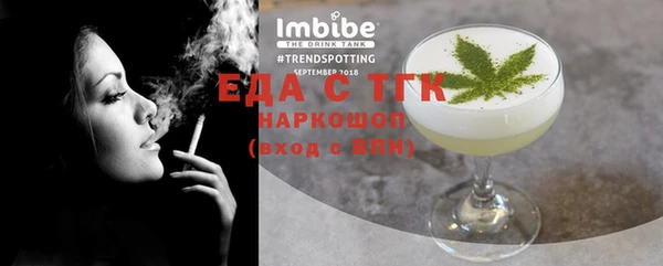 эйфоретик Арсеньев