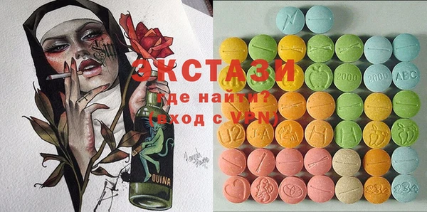 прущая мука Аркадак